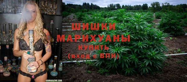дистиллят марихуана Козловка