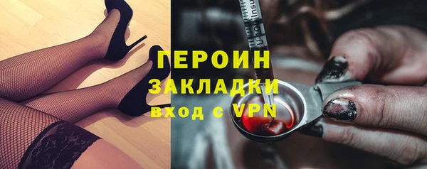 гидра Козельск