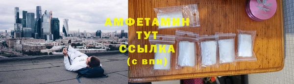 дистиллят марихуана Козловка