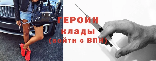 дистиллят марихуана Козловка