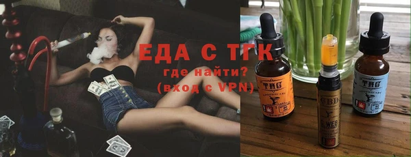 спайс Кодинск