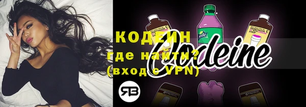 спайс Кодинск