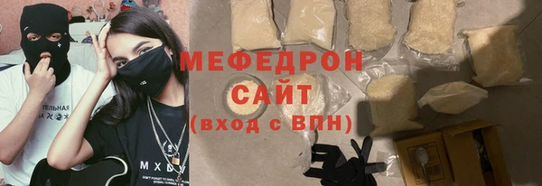 дистиллят марихуана Козловка