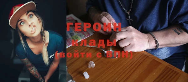 спайс Кодинск