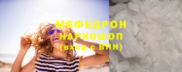 гидра Козельск