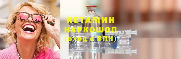 гидра Козельск