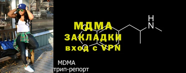 дистиллят марихуана Козловка