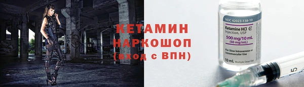 гидра Козельск