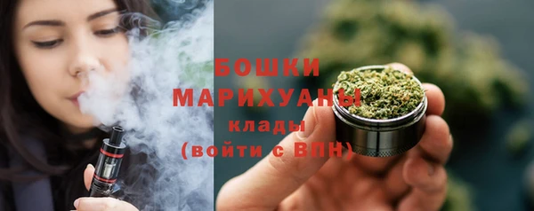 спайс Кодинск