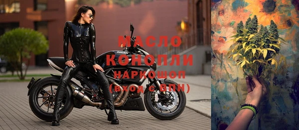 спайс Кодинск