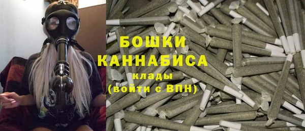 спайс Кодинск