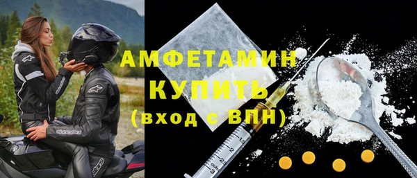 дистиллят марихуана Козловка