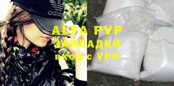 дистиллят марихуана Козловка
