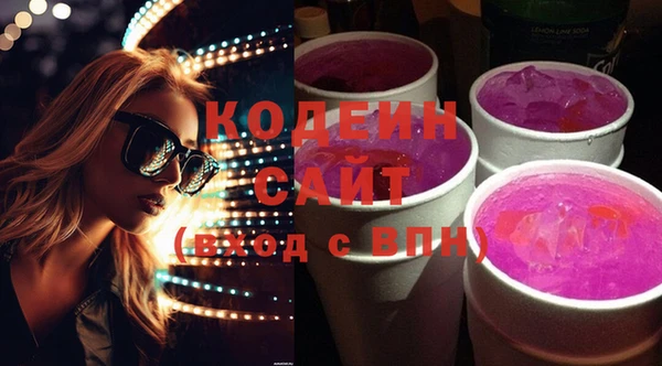 спайс Кодинск