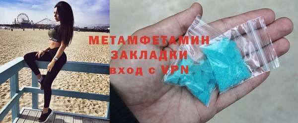 спайс Кодинск