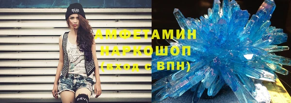 дистиллят марихуана Козловка