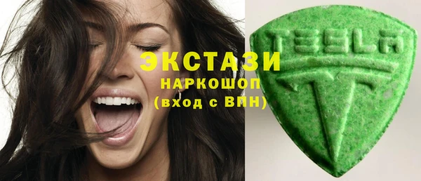 спайс Кодинск