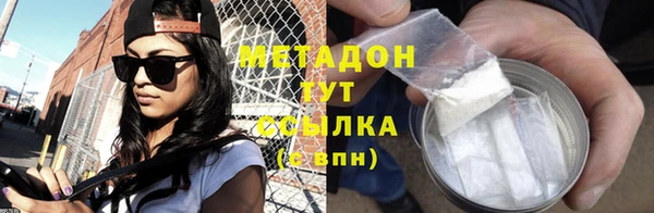 гидра Козельск