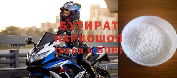 спайс Кодинск