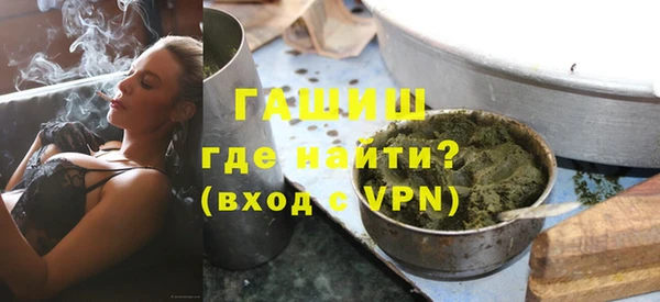 гидра Козельск